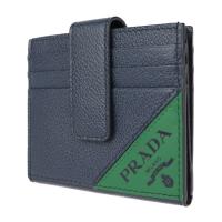 PRADA プラダ カードケース 2MC049 レザー BALTICO VERD【本物保証】