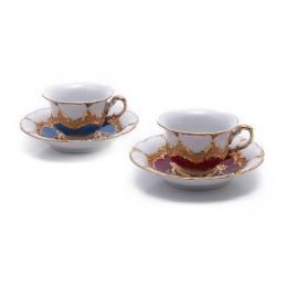 Meissen マイセン 食器 陶磁器 白 ゴールド 青 赤 【本物保証】