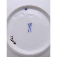 Meissen マイセン 食器 陶磁器 白 ゴールド 青 赤 【本物保証】