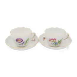 Meissen マイセン 食器 陶磁器 ホワイト ピンク【本物保証】