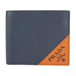 PRADA プラダ 二つ折り財布 2MO513 グレインカーフレザー BALTI【本物保証】