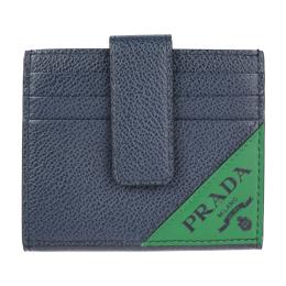 PRADA プラダ カードケース 2MC049 レザー BALTICO VERD【本物保証】