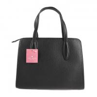 Kate Spade ケイトスペード ハンドバッグ WKRU6704 レザー ブ【本物保証】