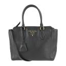 PRADA プラダ ハンドバッグ 1BA205 レザー ブラック ゴールド金具【本物保証】