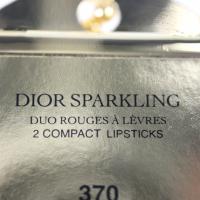 Christian Dior クリスチャンディオール 化粧品 メタル ゴールド 【本物保証】