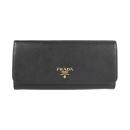 PRADA プラダ 二つ折り財布 1MH132 レザー NERO 【本物保証】