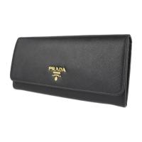 PRADA プラダ 二つ折り財布 1MH132 レザー NERO 【本物保証】