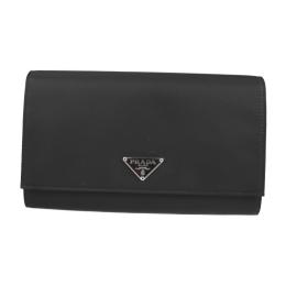 PRADA プラダ 二つ折り財布 M608 ナイロン ブラック 【本物保証】