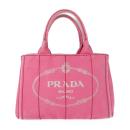 PRADA プラダ トートバッグ 1BG439 コットン PEONIA ピンク系【本物保証】