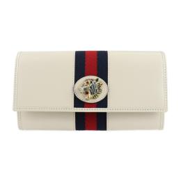 GUCCI グッチ 長財布 573789 2778 カーフ GGスプリームキャン【本物保証】